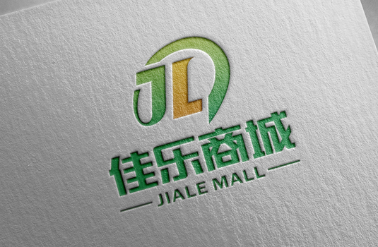 中國·佳樂商城--logo設計、VI設計