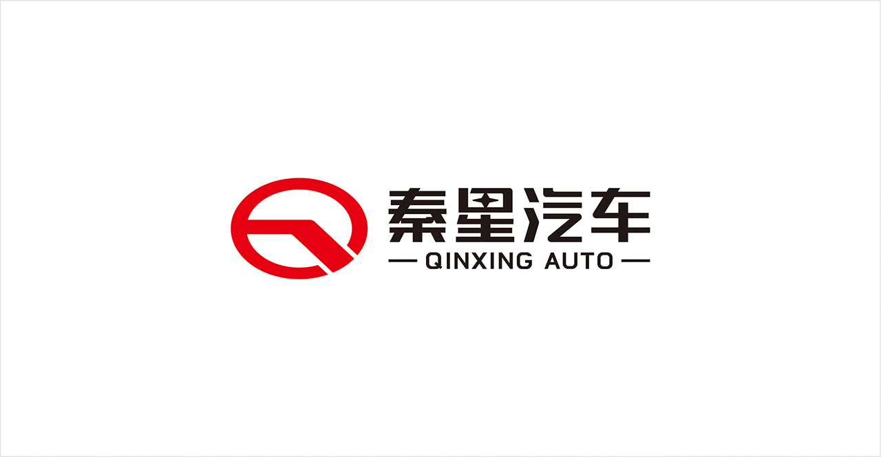 秦星汽車(chē)定稿1280.jpg