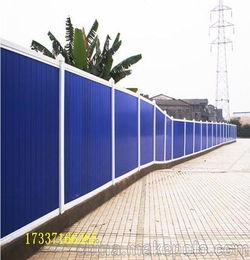 河南漯河 兴品现货供应型号齐全2.5米高工地围挡 施工PVC围挡
